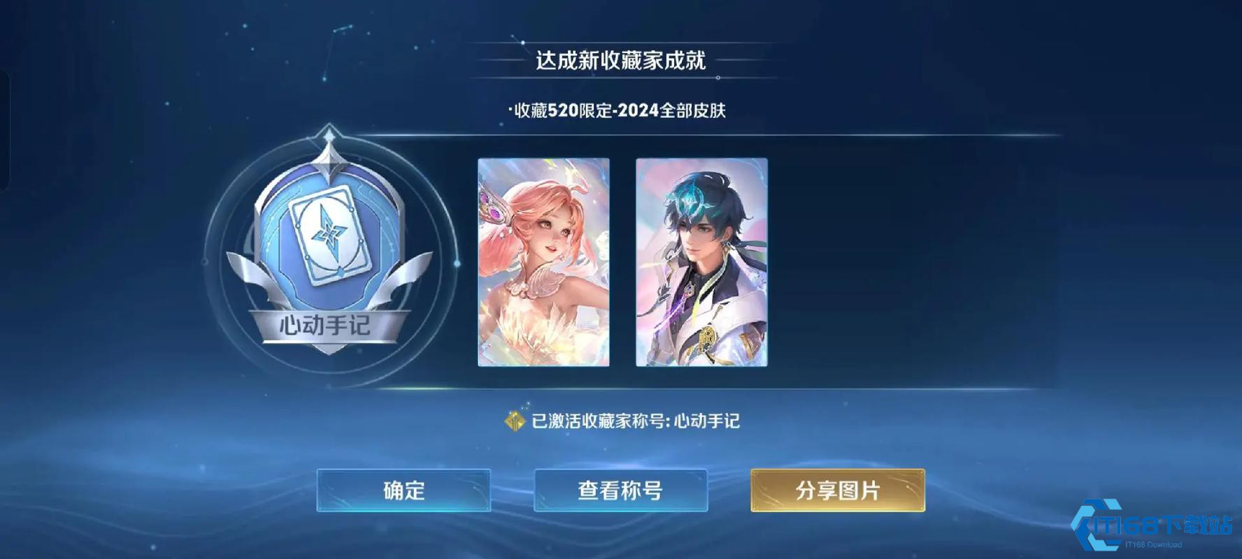 朵莉亚杨戬搭档制霸峡谷指南【完全解析】