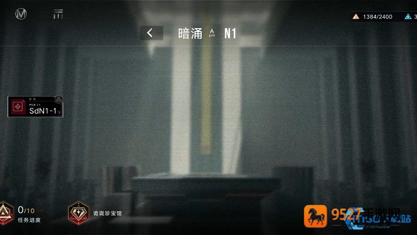 暗涌N2-1高难关卡速通与平民攻略