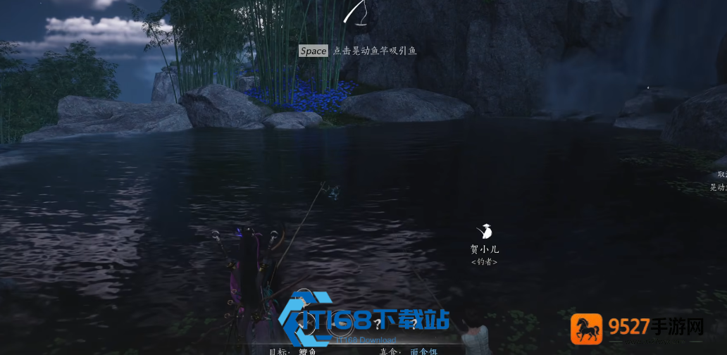 辞生无泪任务全流程解析