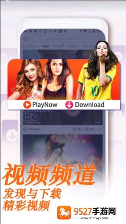 uc浏览器国际版(UC Browser)
