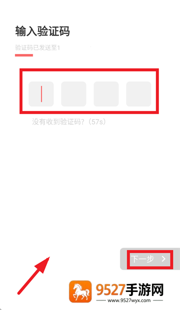 莫名交友app下载