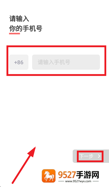 莫名交友app下载
