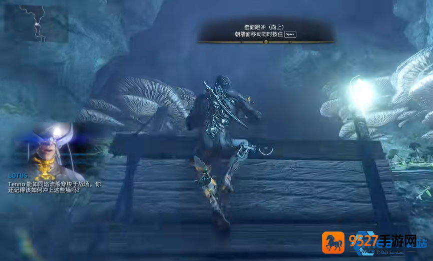 Warframe