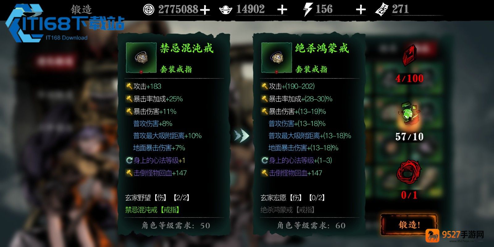 轻羽
