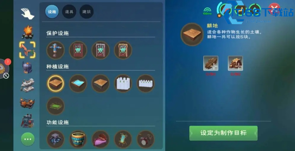 解锁钓鱼神器:龙虾饵高效捕获稀有精灵鱼和水产秘诀【技巧提升】
