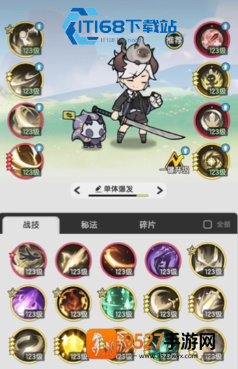 斗士元素路线抉择与技能构筑全攻略