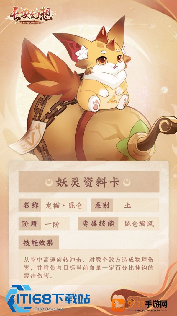 弈剑高老庄门派选择对比新手平民玩家攻略指南