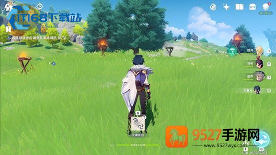 原神白色鱼垂钓宝典