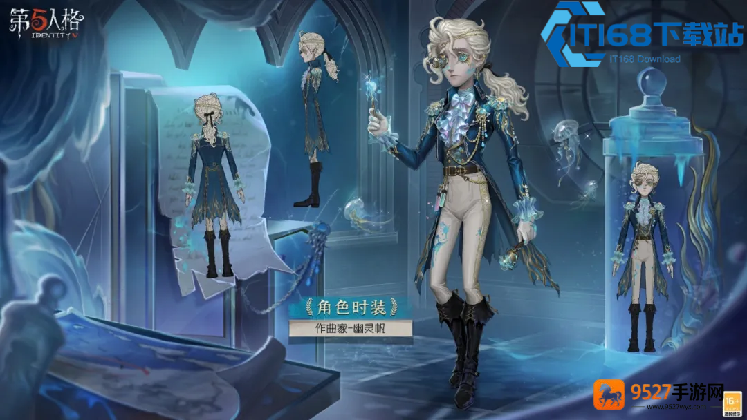 第五人格开门战终极博弈求生监管制胜秘诀大公开