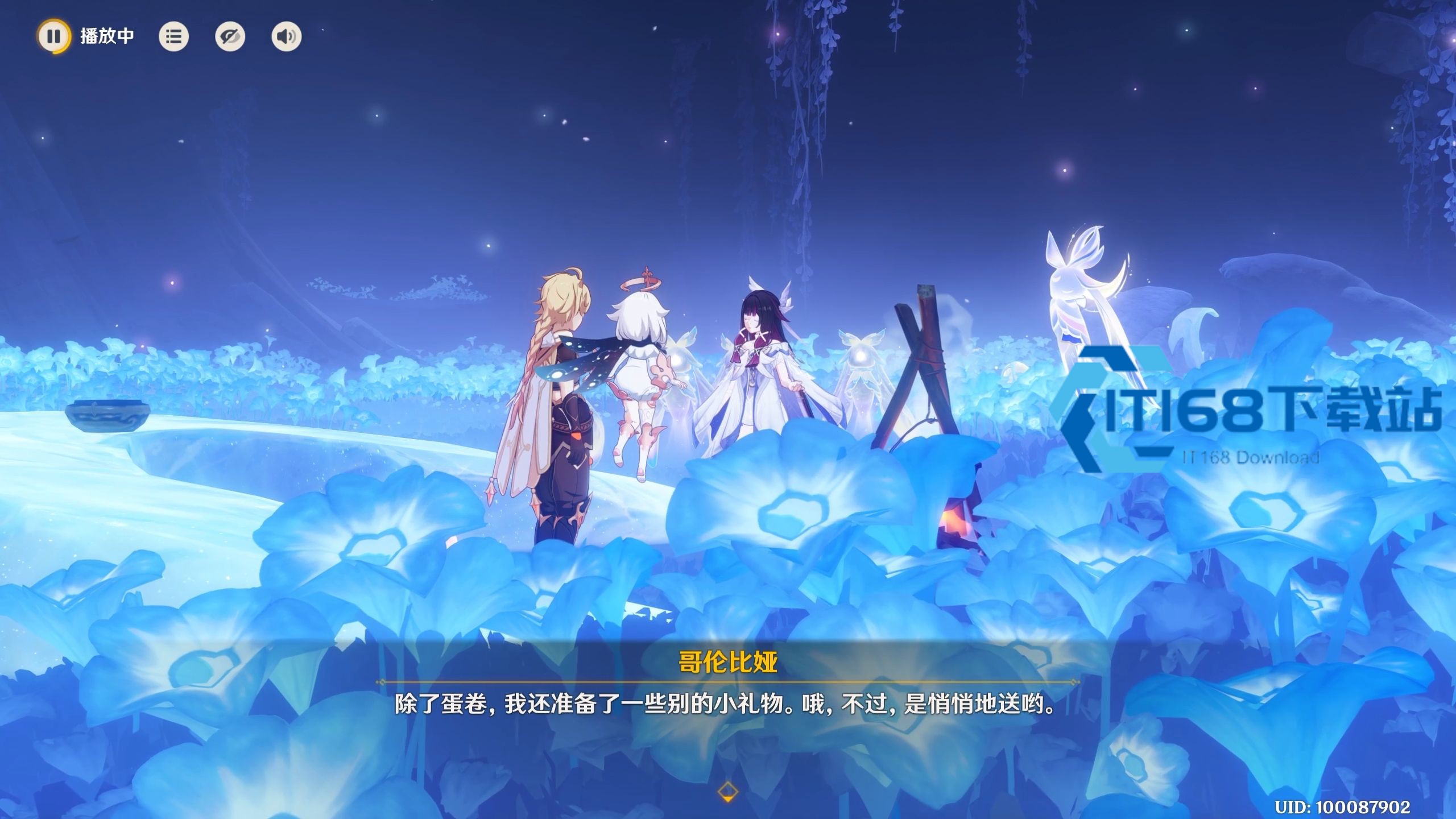 冰主-7.0-版本零成本毕业攻略-星超导站场与星扩散后台双流派详解【分享】