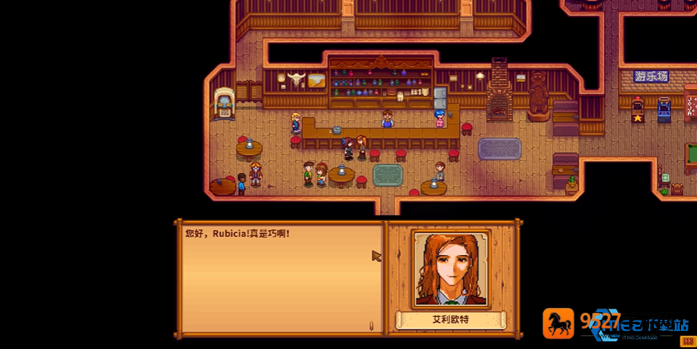 雨天锁定艾利欧特小屋位置的秘诀