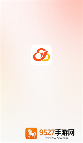 11云手机app