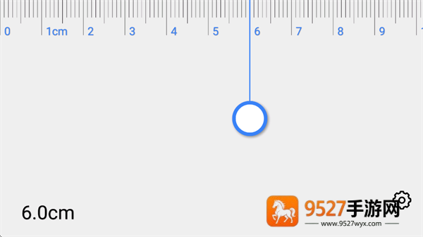 七点尺子app