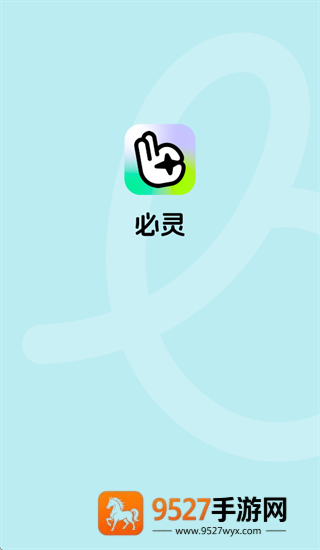必灵app