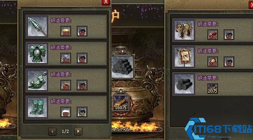 高效获取游戏木炭全攻略:打造财富不是梦!【技巧提升】