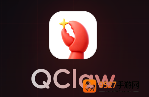 qclaw安卓版