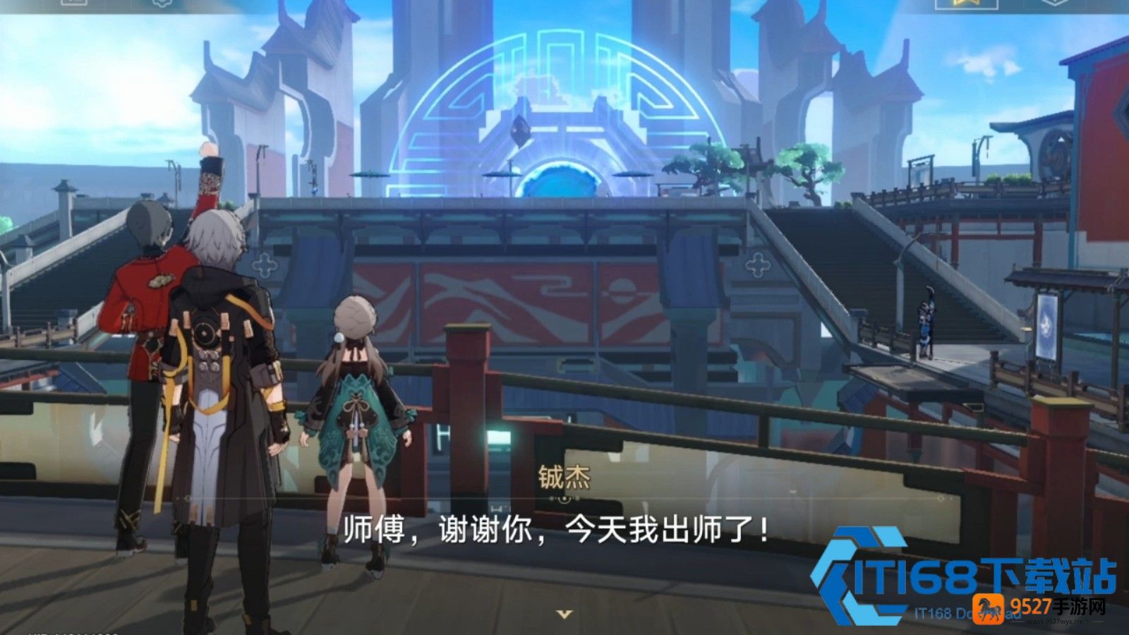 星穹铁道亦师亦友后续任务全流程