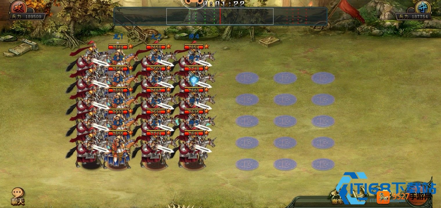 帝王三国同国封地快速访问攻略