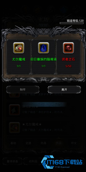 竞技场荣誉碎片兑换最优攻略