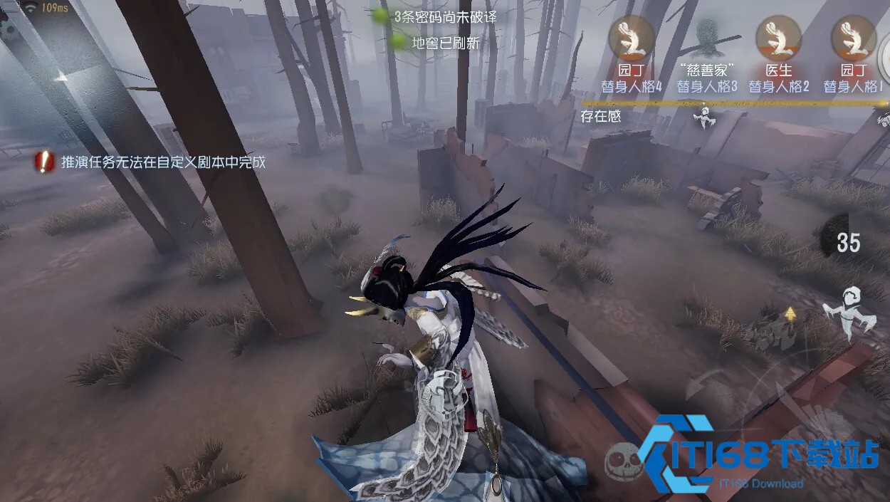 第五人格冒险家上分攻略-太原小店实战秘籍【攻略】