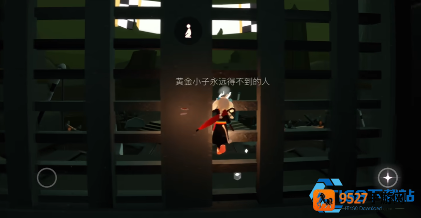光遇双人背背螺旋升空终极指南
