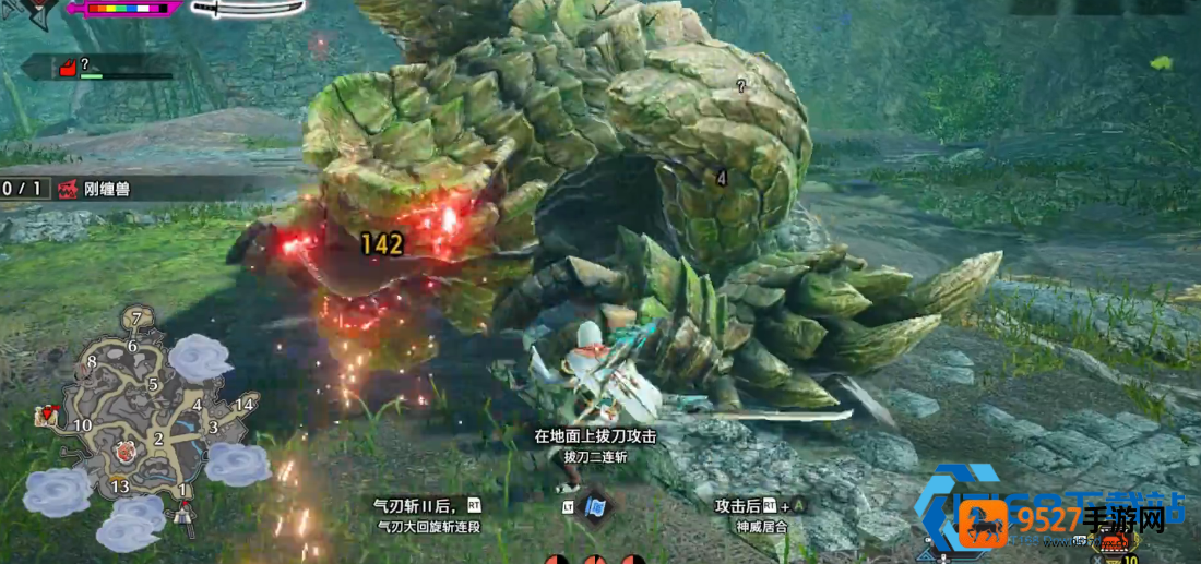 曙光