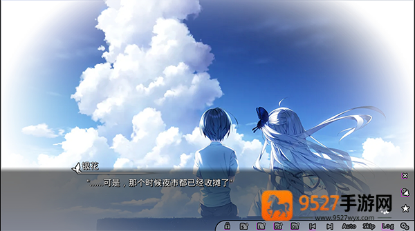 ginka手机版汉化版