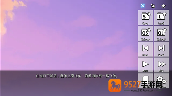 ginka手机版汉化版