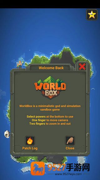 WorldBox世界盒子安卓版下载手机