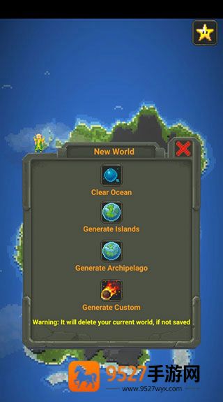 WorldBox世界盒子安卓版下载手机