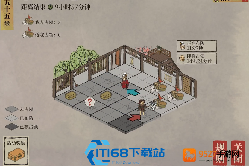 江南百景图狄青角色攻略