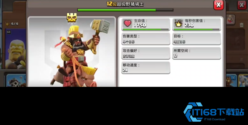 南瓜墓园挑战三星稳通打法详解【全方位秘籍】