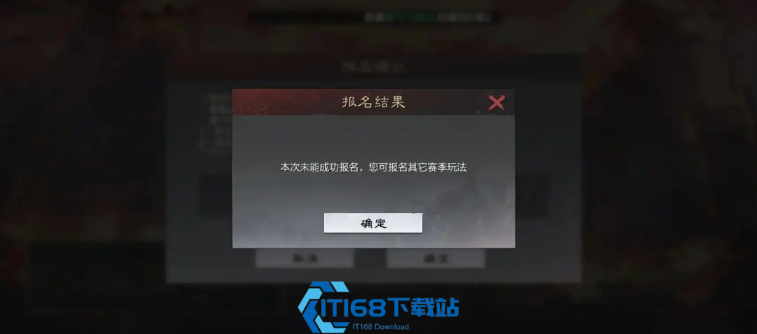 S2S3-赛季回流攻略:轻松拿下绝版武将与限定战法!【全方位秘籍】
