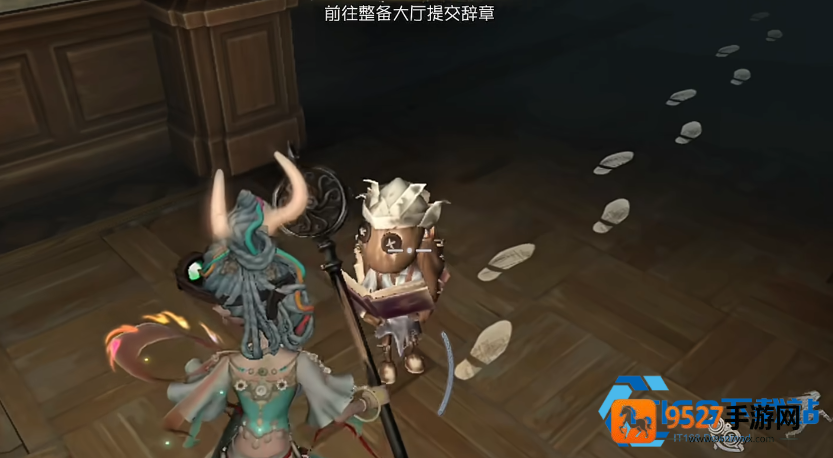 拾遗木偶交易机制全解读