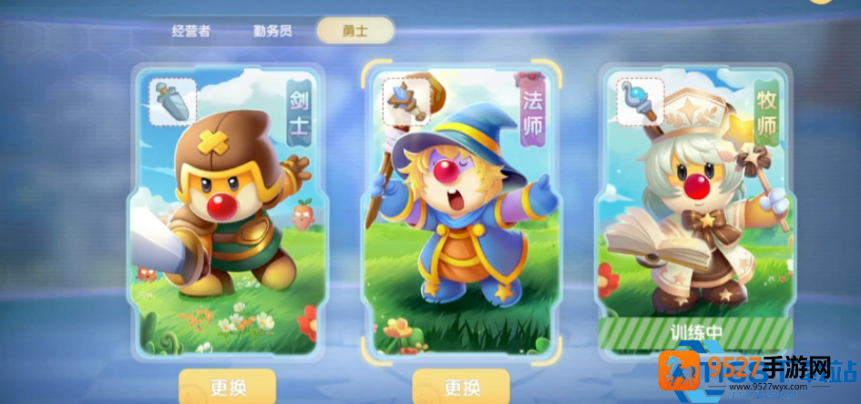 摩尔庄园鸭嘴怪怪超实用玩法指南