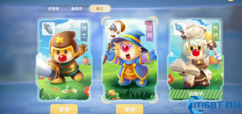 摩尔庄园鸭嘴怪怪超实用玩法指南【全面指导】