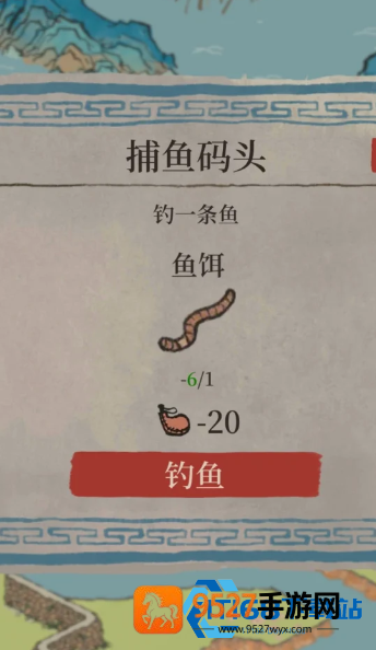 江南百景图道路巧用指南