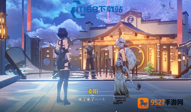 凌阳主线任务超详细攻略