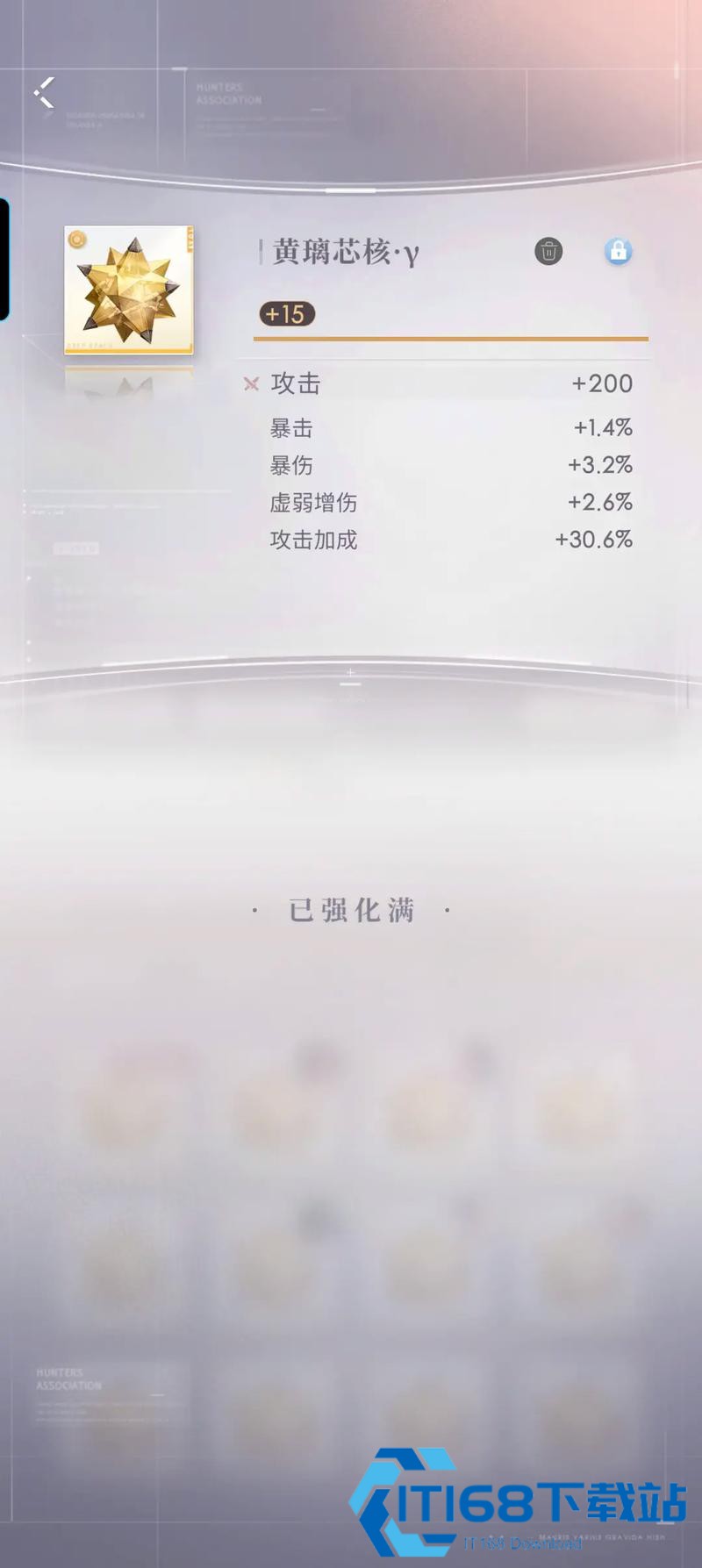 恋与深空-413-关卡查找全攻略-芯核狩猎开启从没这么明白过【测评】