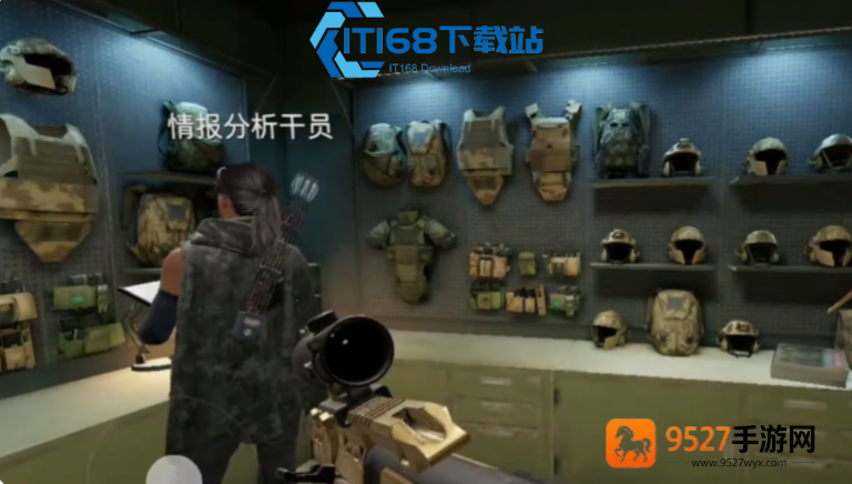 TG-H
