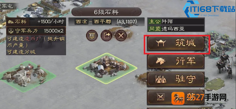 拿捏核弹张飞的四大天敌