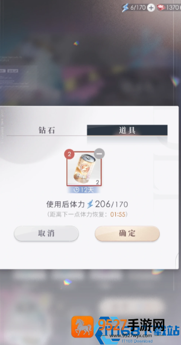 新手必看游戏体力高效获取与利用指南