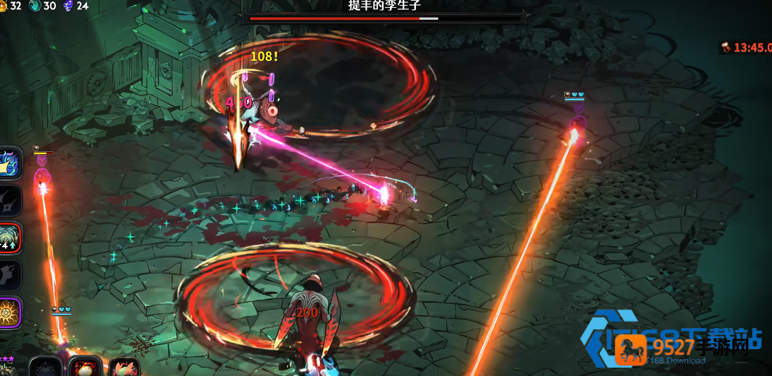 哈迪斯