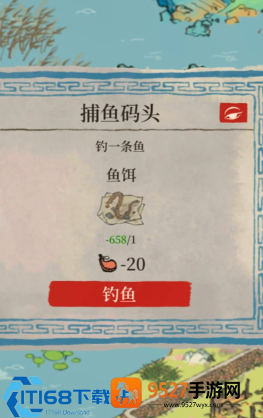 江南百景图鲫鱼高效获取指南