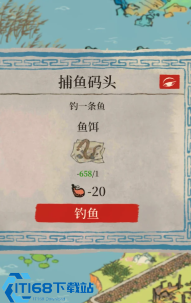 江南百景图鲫鱼高效获取指南-鲜美鱼汤兑换全解析【详细指南】