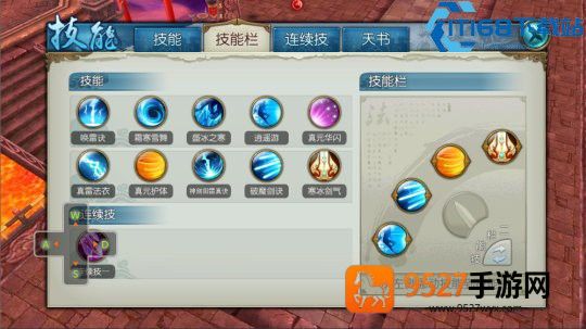 梦幻诛仙兜兜宝宝获取全攻略