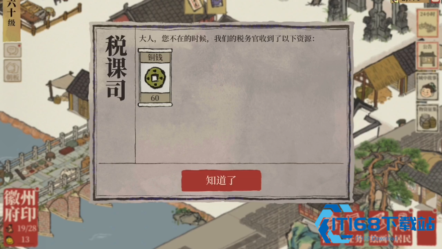 顺义老玩家手把手教你开地涨经验快速升级门道【详细指南】
