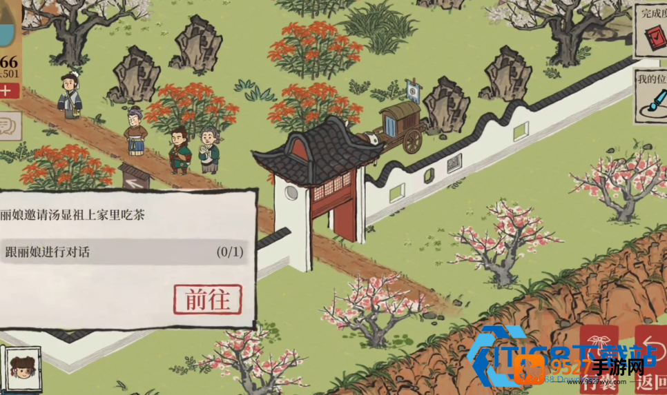 江南百景图哮天发卡获取方法详解