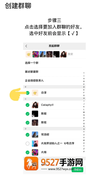 《邪恶人生yoyo攻略0.2》:新手必看全流程与隐藏玩法详解