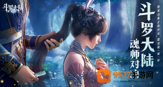《天地劫幽城再临新人攻略最新》:零基础入坑必看,开局避坑少走弯路!